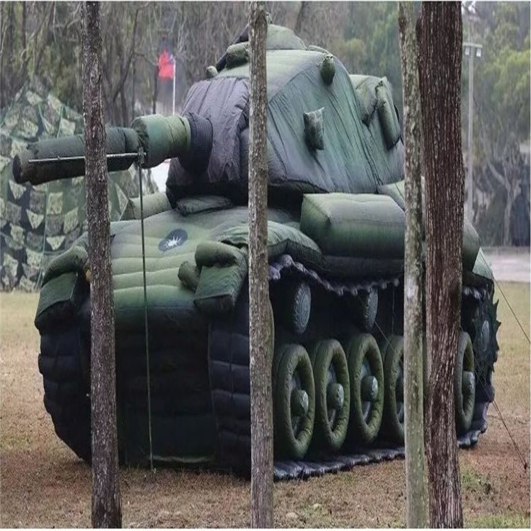 南城军用充气坦克